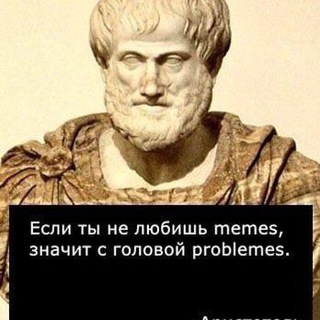 Логотип @mfromdm - мем фром дм