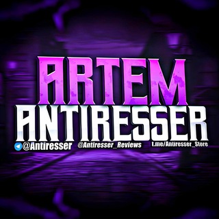 Логотип @mfst_chat - ANTIRESSER CHAT