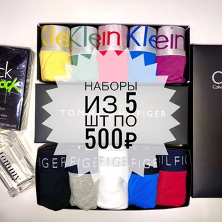 Логотип @mfzljon - Брендовые Трусы Оптом.