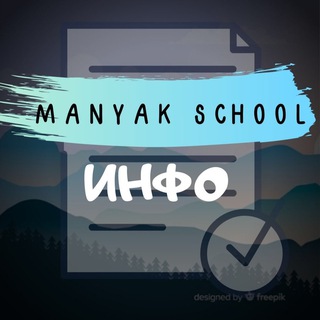 Логотип @mg_mschool - MSchool | MG