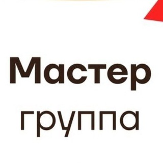 Логотип @mg_sliv22 - Мастер_группа/22