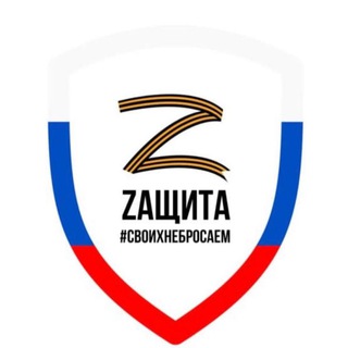 Логотип @mger05_buynaksk_gruppa - МГЕР - чат