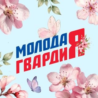 Логотип @mger_076 - TG | TeamGuard | Команда Ярославля