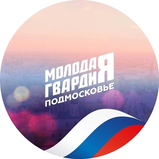 Логотип @mgermozhaisk - МГЕР МОЖАЙСК