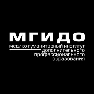 Логотип @mgido_nmo - МГИДО НМО