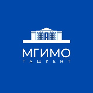 Логотип @mgimoadmission - МГИМО-Ташкент