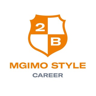 Логотип @mgimocareer - 2b.mgimo.career