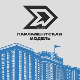 Логотип @mgimopm - Парламентская модель 2025