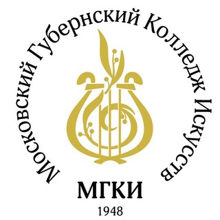 Логотип @mgki_mo - ГАПОУ МО "МГКИ"