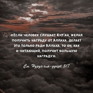 Логотип @mgnovenii - Мгновенье