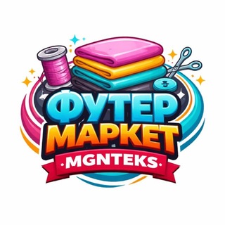 Логотип @mgntekschannel - Футер Маркет MGNTEKS