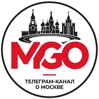 Логотип @mgo_moscow - Москва | MGO