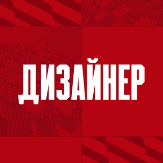 Логотип @mgr_fcsm - дизайнер