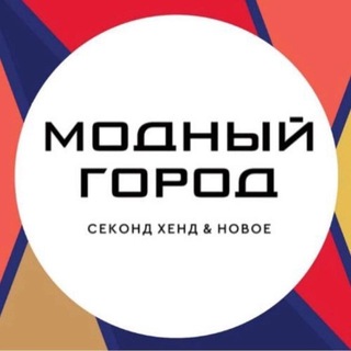 Логотип @mgserp - Модный Город | Серпухов