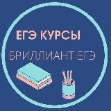 Логотип @mgslivdiamond_exam - @pishitemnegood