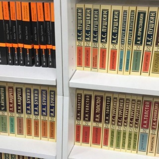 Логотип @mgslivmg - Xinkalika |Слив ЕГЭ|