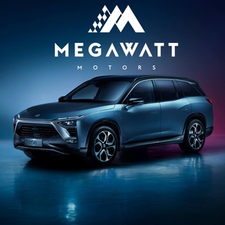 Логотип @mgwttmotors - MEGAWATT MOTORS