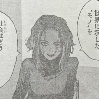 Логотип @mhaspoilers_yonmai - [АРХИВ] MHA SPOILERS || МГА СПОЙЛЕРЫ