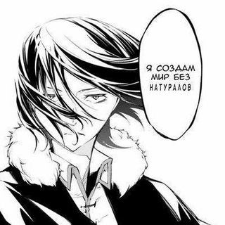 Логотип @mhaxhaikyuux - 𝑴𝑯𝑨𝑿𝑯𝑨𝑰𝑲𝒀𝑼𝑼𝑿