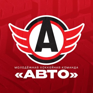 Логотип @mhc_avto - МХК «Авто»