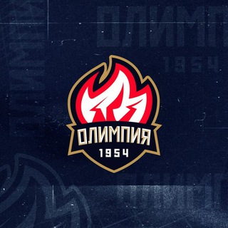 Логотип @mhc_olimpia - ХК «Олимпия» Кирово-Чепецк. Официальный канал