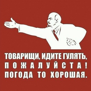 Логотип @mhchat - Manhattan [Chat]