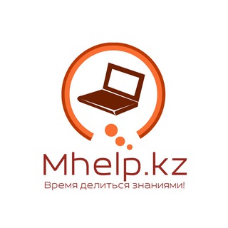 Логотип @mhelpkz - MHelp.kz: Сообщество