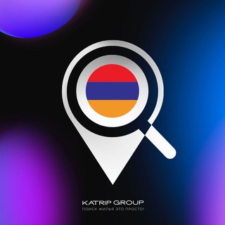 Логотип @mhrent_armenia - ЖИЛЬЕ ЕРЕВАН / АРМЕНИЯ 🇦🇲