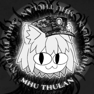 Логотип @mhu_thulan - Mhu Thulan