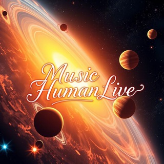 Логотип @mhumanlive - ▶️ ℿ℮⅌Ᏸ℔Ҋ 🎶 ℳᎽℨ℔ӃᎯᏁᏏℋ℔Ҋ 🔊