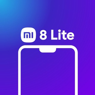 Логотип @mi8liteindonesia - Mi 8 Lite | Platina 🇮🇩