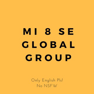 Логотип @mi8seglobal - Xiaomi MI 8 SE / GLOBAL