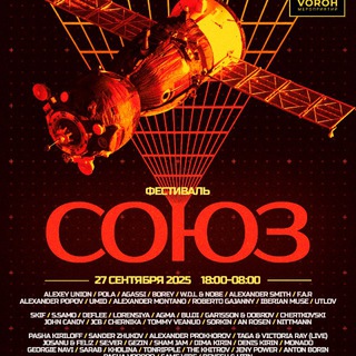 Логотип @mi_vas_tantsuem - ВЕЧЕРИНКИ МОСКВА