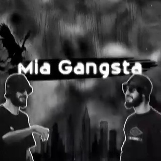 Логотип @mia_gangsta - ᴍɪᴀ | ɢᴀɴɢsᴛᴀ 🍒