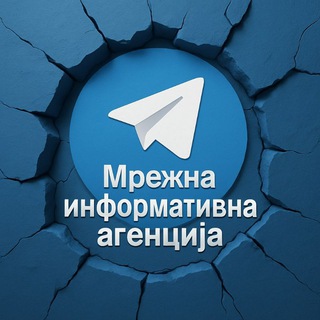 Логотип @mia_srbija - Мрежна информативна агенција