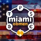 Логотип @miami_obmen_usa - miami_obmen_usa
