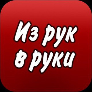 Логотип @miamiizrukvruki - MIAMI из РУК в РУКИ