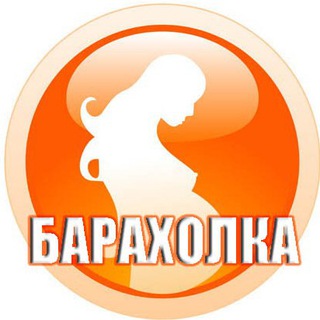 Логотип @miamisale - Барахолка (США KIDS) в Майами, детская