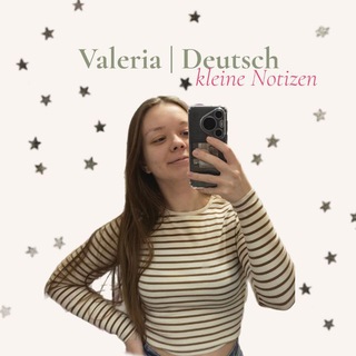 Логотип @miau_de_notizen - Valeria | Немецкий online | kleine Notizen