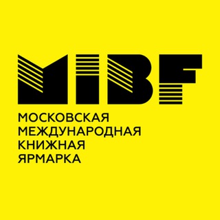 Логотип @mibf_info - ММКЯ