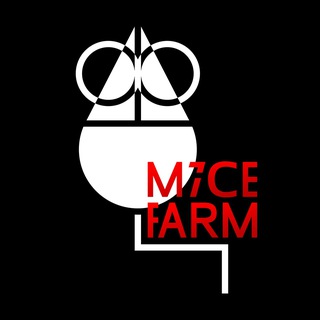 Логотип @mice_farm - 🐭Мышиная возня