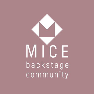 Логотип @micebackstage - Новости MICE backstage