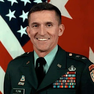 Логотип @michaelflynnteam - Gen. Michael Flynn
