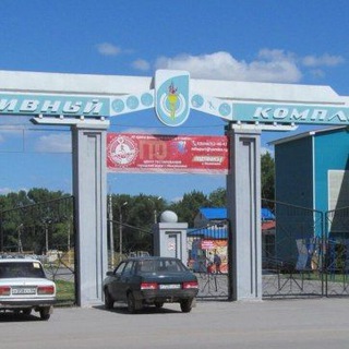 Логотип @michaylovka_sport - Михайловка спортивная