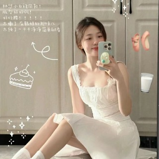 Логотип @micheaxw - ◌ ֶָ ʍiᴄhᴇllᴇ's ᴄᴏrnᴇr ໒ ꒱