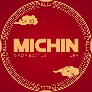 Логотип @michinkpopbattle - MICHIN KPOP BATTLE