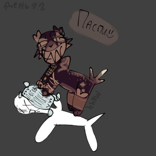 Логотип @michipupsik - ‼️ПЕРЕЕЗД‼️Логово Мичи