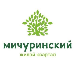 Логотип @michurinsky_ekb - Мичуринский Широкая речка Екатеринбург Michurinsky_ekb