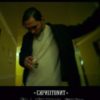 Логотип @michyrka - мичурка