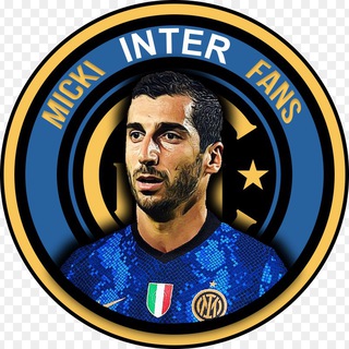 Логотип @mickifans - Генрих Мхитарян (Micki Fan’s) | Интер | Inter | Mkhitaryan